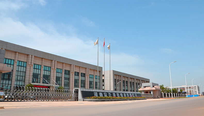 Henan Zhongzheng precisión rodamiento Co., Ltd.